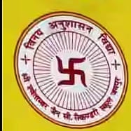 Shree Shwetamber Jain Balika Uch Madhymik Vidhyalaya Shree Shwetamber Jain Balika Uch Madhymik Vidhyalaya