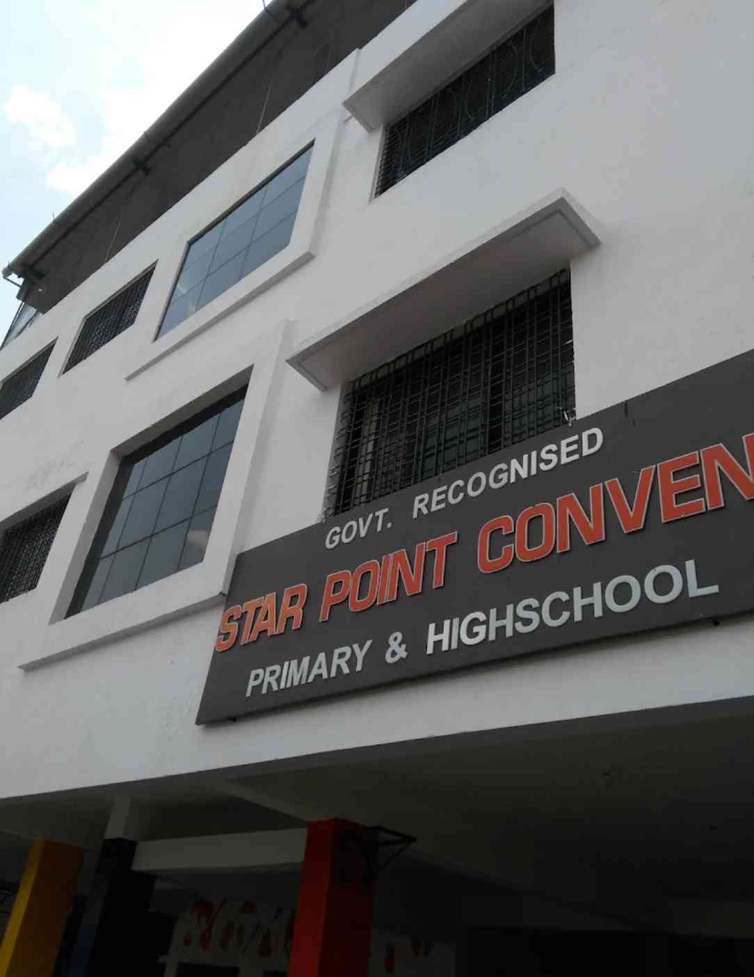 Star Point Convent Kharbi photo 1