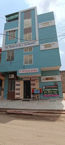 St. Patrick's School Basni photo 1