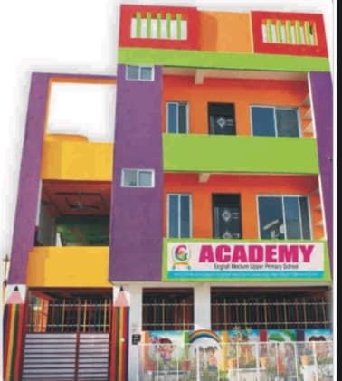 Gurukul Academy Sector 14 photo 1