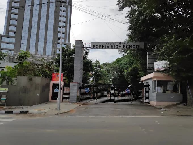 Sophia High School High Grounds photo 5