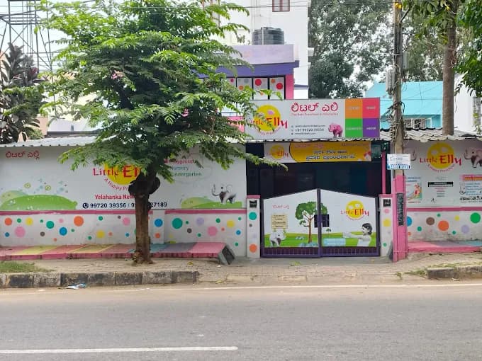 Little Elly (Yelahanka) photo 1