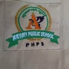Aryan Public School Azad Nagar, Bangalore Aryan Public School Azad Nagar, Bangalore logo