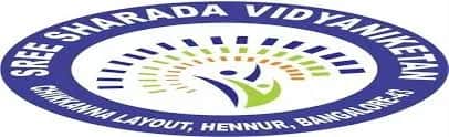 Shree Sharada Vidyalaya Shree Sharada Vidyalaya