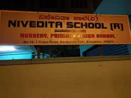 Nivedita School Nivedita School