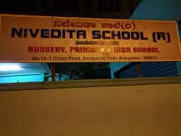 Nivedita School Nivedita School