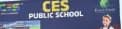 C.E.S public school C.E.S public school