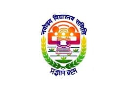 Jawahar Navodaya Vidyalaya Jawahar Navodaya Vidyalaya