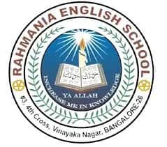 Rahmania English School Rahmania English School
