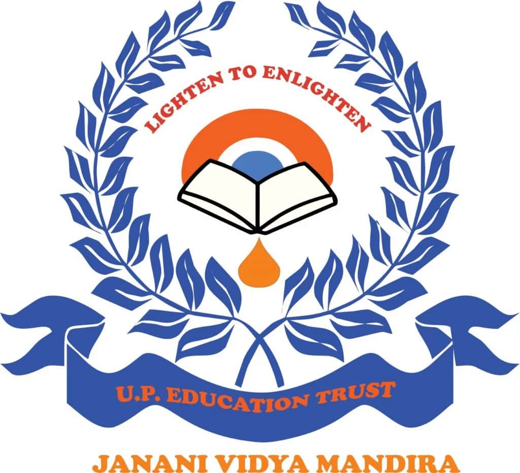 Janani Vidya Mandira Janani Vidya Mandira