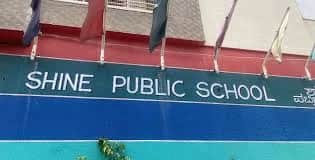 Shine public school Kadugondanahalli, Bangalore Shine public school Kadugondanahalli, Bangalore logo