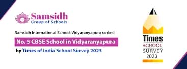 Samsidh International School Kudlu, Bangalore Samsidh International School Kudlu, Bangalore logo