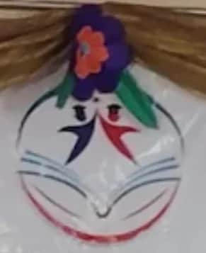 Aura American School Aura American School