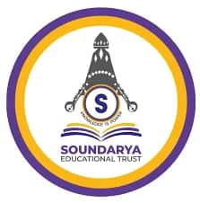 Soundarya Central School Soundarya Central School