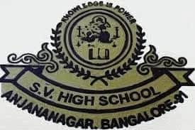 Sri Vinayaka English Medium School Sri Vinayaka English Medium School
