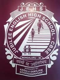 Jubilee English High School Jubilee English High School