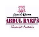 Abdul Bari's High School Abdul Bari's High School