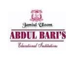 Abdul Bari's High School Abdul Bari's High School