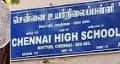 Chennai High School Kotturpuram Chennai High School Kotturpuram