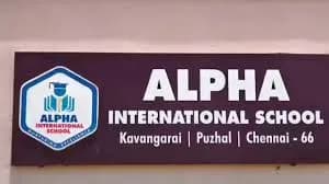Alpha International School Puzhal, Chennai Alpha International School Puzhal, Chennai logo