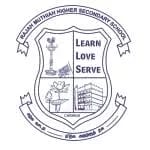 Rajah Muthiah Higher Secondary School Raja Annamalai Puram Rajah Muthiah Higher Secondary School Raja Annamalai Puram