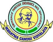 Mahatma Gandhi Vidyalaya Mahatma Gandhi Vidyalaya