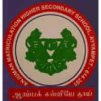 Anjuman Matriculation Higher Secondary School T. Nagar Anjuman Matriculation Higher Secondary School T. Nagar
