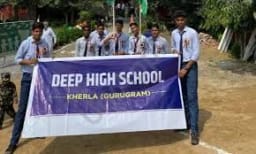 Deep high school Deep high school