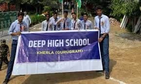 Deep high school Kherla Deep high school Kherla