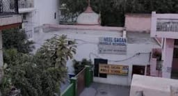 Neel Gagan Middle School Neel Gagan Middle School