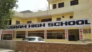 Gurugram High School Rajendra Park, Gurgaon Gurugram High School Rajendra Park, Gurgaon logo