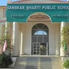 Sanskar Bharti Public School Rajendra Park Sanskar Bharti Public School Rajendra Park