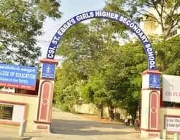 CSI St. Ebba's Matriculation Higher Secondary School Mylapore CSI St. Ebba's Matriculation Higher Secondary School Mylapore