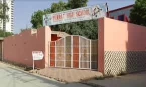 Bharat high school Sector 106 Bharat high school Sector 106