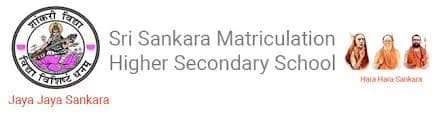 Sri Sankara Matric Higher Secondary School Thiruvanmiyur, Chennai Sri Sankara Matric Higher Secondary School Thiruvanmiyur, Chennai logo
