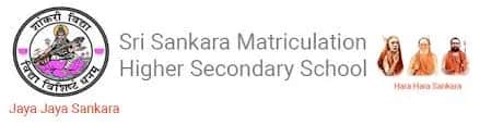 Sri Sankara Matric Higher Secondary School Thiruvanmiyur Sri Sankara Matric Higher Secondary School Thiruvanmiyur