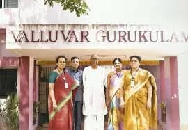 Valluvar Gurukulam Higher Secondary School Tambaram, Chennai Valluvar Gurukulam Higher Secondary School Tambaram, Chennai logo