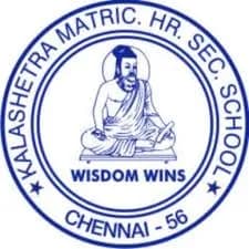 Kalashetra Matriculation School Kattupakkam, Chennai Kalashetra Matriculation School Kattupakkam, Chennai logo