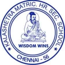Kalashetra Matriculation School Kattupakkam Kalashetra Matriculation School Kattupakkam
