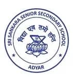 Sri Sankara Senior Secondary School Adyar, Chennai Sri Sankara Senior Secondary School Adyar, Chennai logo