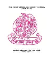 The Hindu Senior Secondary School Adyar The Hindu Senior Secondary School Adyar