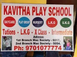 Kavitha Play School Kavitha Play School