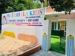 Paatashala Paatashala