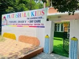 Paatashala Paatashala