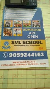 SVL School SVL School