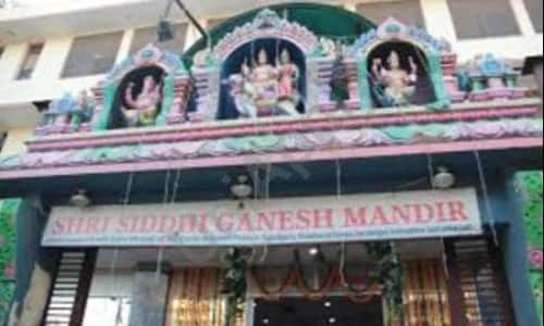 Shri Ganesh Vidya Mandir Sector 105 Shri Ganesh Vidya Mandir Sector 105