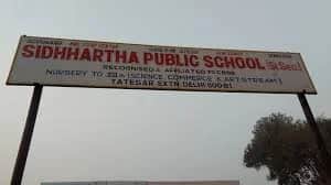 Siddhartha public School Sector 21 Siddhartha public School Sector 21