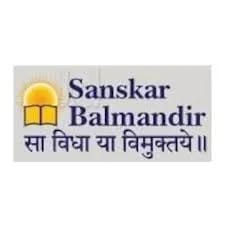 Sanskar Balmandir Gujarathi Primary School Bhuleshwar Sanskar Balmandir Gujarathi Primary School Bhuleshwar