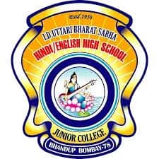 I.D.U.B.S High School Bhandup West, Mumbai I.D.U.B.S High School Bhandup West, Mumbai logo