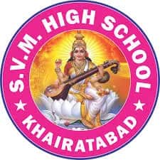 Saraswathi Vidya Mandir High School Saraswathi Vidya Mandir High School